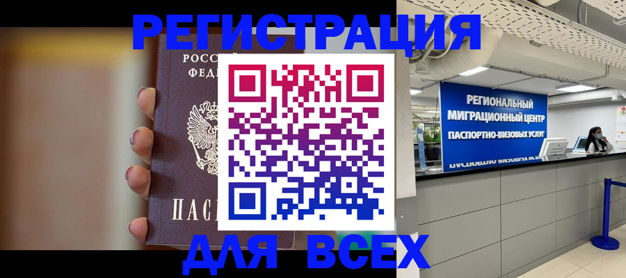 форма 3 в Берёзовском